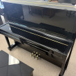 1984 Yamaha U1 professional upright piano - Upright - Professional Pianos